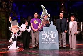 News source: Yahoo!ニュース