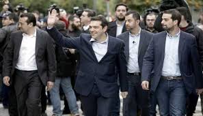 Image result for κυβερνηση