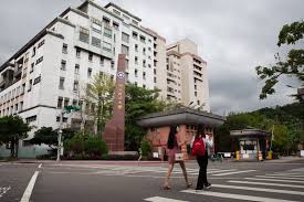 News source: udn 聯合新聞網