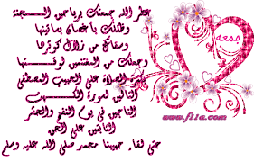   فِينِيّ ڪلـِْآمْ . . ! مآهُوَ مُجرّد [ فَضْفَضـۃّ ] ! . . - صفحة 3 Images?q=tbn:ANd9GcSe8k2mboI-Ee2lxJLx9OGlXv1QsEJpzH4Kf7nB0YT-Eo-Pt6hp