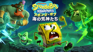 Yahoo!ニュース - News update