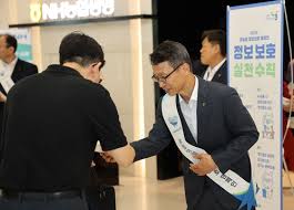 전자신문 - News update