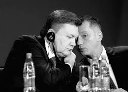 Ложкин задекларировал 92 млн гривен годового дохода - Цензор.НЕТ 8435