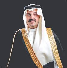 جريدة الرياض - News update