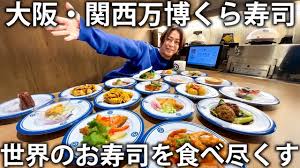Yahoo!ニュース - News update