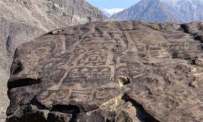 Shatial Petroglyphs — Fischermeyerhans