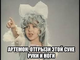 Сторонница российской оккупации и пособница сепаратистов пытается устроиться при министерстве в Киеве, - журналист - Цензор.НЕТ 4072