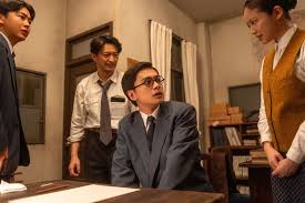 高知新聞 - News update