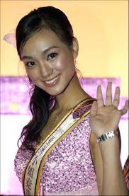 Photo shows a contestant to the 2005 Miss Asia competition. - 0818_A87