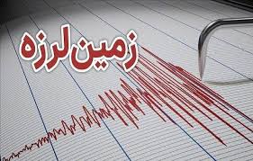 زلزله ۴.۵ ریشتری امیریه شاهرود را لرزاند