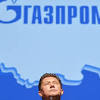Иллюстрация к новости по запросу 