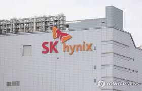 하이닉스 주가