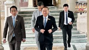 Thairath - News update