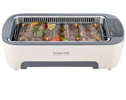 안방그릴 파워시즌5 이미지