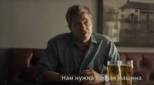 Юга.ру - News update