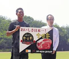 Yahoo!ニュース - News update