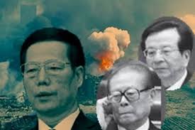 Image result for 津爆中產階級變訪民