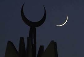 هلال رمضان يثير تبايناً واسعاً.. إعلان الأربعاء في دول والخميس في أخرى