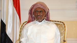 Image result for ali abdullah saleh