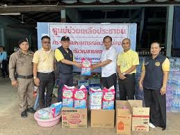 ผู้จัดการออนไลน์ - News update