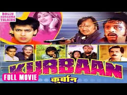 Image result for film (Kurbaan)(1991)