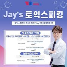 내외경제TV - News update