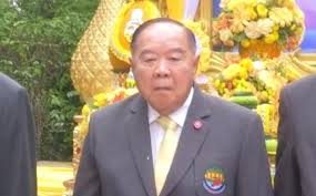 ThaiPost - News update