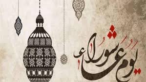بوابة الأهرام