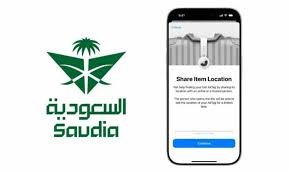 البوابة التقنية - News update