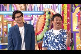 ｄメニューニュース - News update