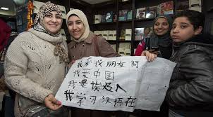 Image result for UPI newsRus.com