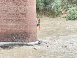 The Express Tribune - News update
