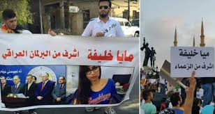 תוצאת תמונה עבור من هي ميا خليفة