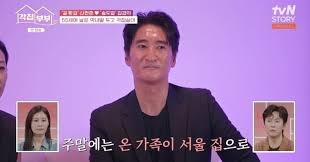 조선일보 - News update