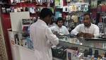 الرياض.. ضبط وافد يمتهن صيانة