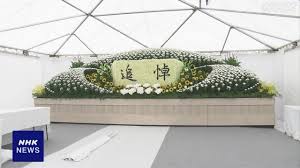 NHK - News update