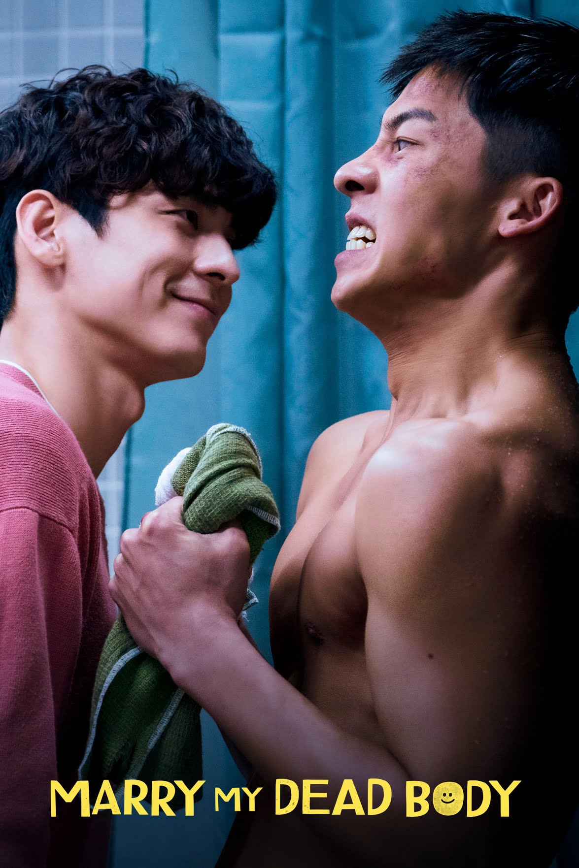 [MINI Super-HQ] Marry My Dead Body (2022) แต่งงานกับผี [1080p] [NETFLIX] [พากย์ไทย 5.1 + เสียงจีน 5.1] [บรรยายไทย + อังกฤษ] [เสียงไทย + ซับไทย] [DOSYAUPLOAD}
