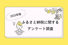 ネットショップ担当者フォーラム - News update