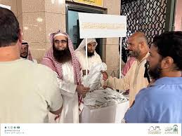 صحيفة سبق الالكترونية - News update