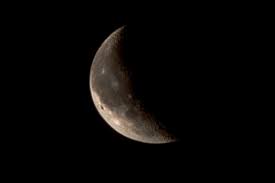 Lua hoje: veja qual é a fase lunar desta segunda-feira, 26 de janeiro de 2026
