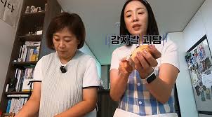 박은영