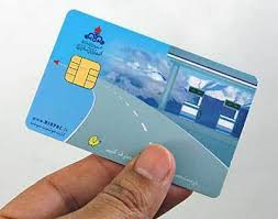 صدور ۴ هزار فقره کارت سوخت هوشمند آنی در گیلان