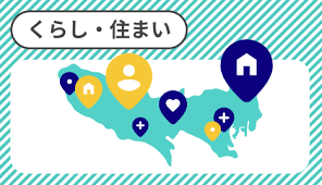 News source: 東京都公式アプリ