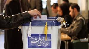 چند نکته مهم برای داوطلبان انتخابات شورای شهر و روستا ۱۴۰۵ + زمان اعتراض ردصلاحیت‌ها