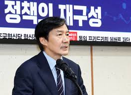 장르만 여의도