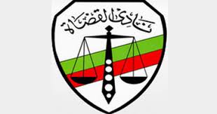 اليوم السابع - News update