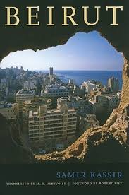 Amazing 17 celebrated quotes about beirut image Hindi | WishesTrumpet via Relatably.com