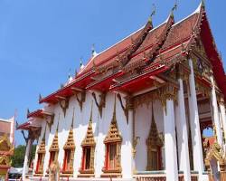รูปภาพพระอุโบสถ วัดฉลอง จังหวัดภูเก็ต