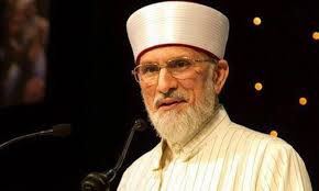 Islamabad: Canadian-Pakistani cleric Dr Tahir-ul-Qadri—known as Abdul Shakoor Qadri in Canada—has decided to appeal in the Canadian federal court after the ... - Tahirul-Qadri1