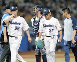中日新聞Web - News update